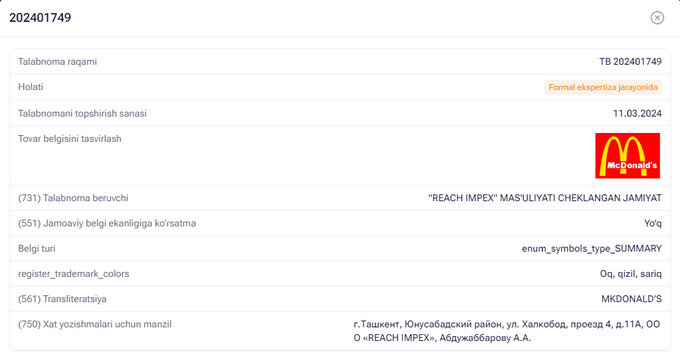 mcdonald’s, o'zbekiston