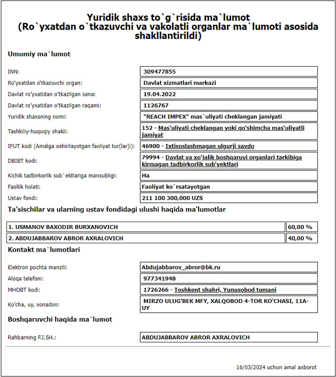 mcdonald’s, o'zbekiston