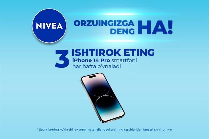 nivea, reklama