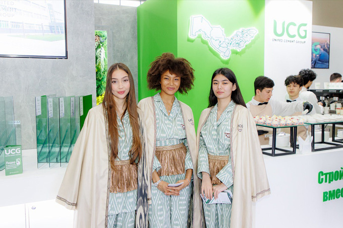 united-cement-group, реклама