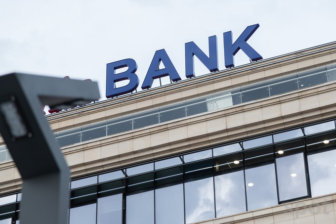 Какие банки в Узбекистане будут работать на День Конституции. Список