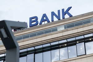 Какие банки в Узбекистане будут работать в выходные дни. Список