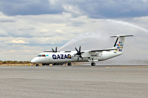 Qazaq Air с 7 ноября запустит полеты из Астаны в Самарканд