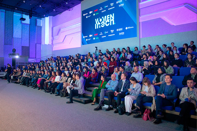 uzinfocom, реклама