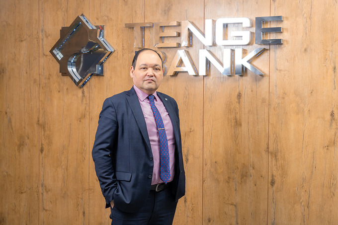 tenge bank, реклама