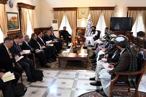 Афганистан и Узбекистан обсудили развитие экономических связей