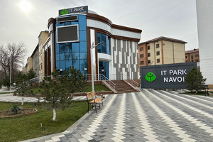 Новое здание филиала IT Park открылось в Навои