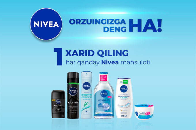 nivea, reklama
