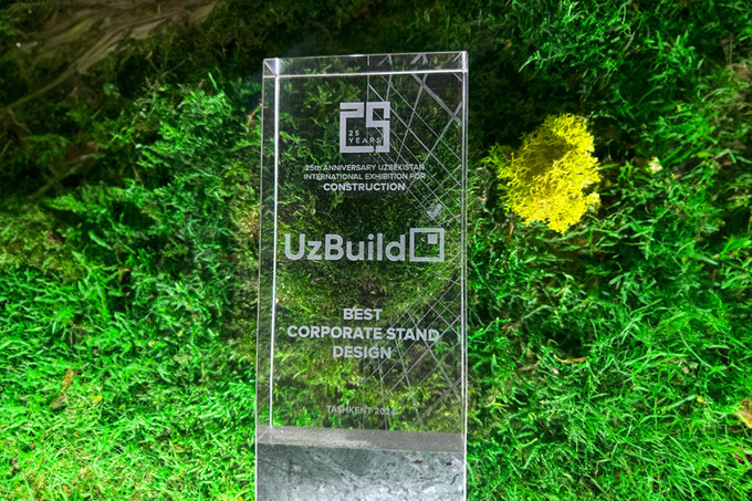 united-cement-group, реклама