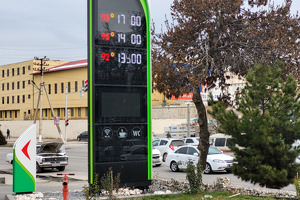 В Ташкенте планируется создать 40 современных автозаправок