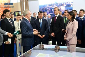 Башкортостан и Узбекистан намерены создать совместный технопарк