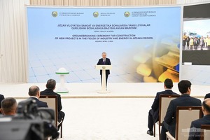 Shavkat Mirziyoyev Jizzax viloyatida ikkita loyiha qurilishiga start berdi