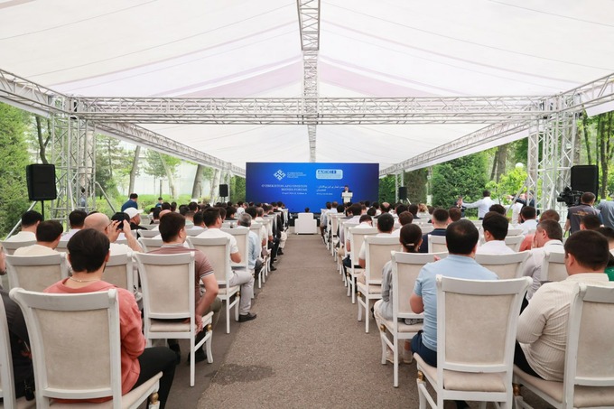 афганистан, торгово-промышленная палата