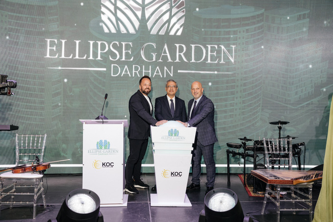 ellipse garden, реклама