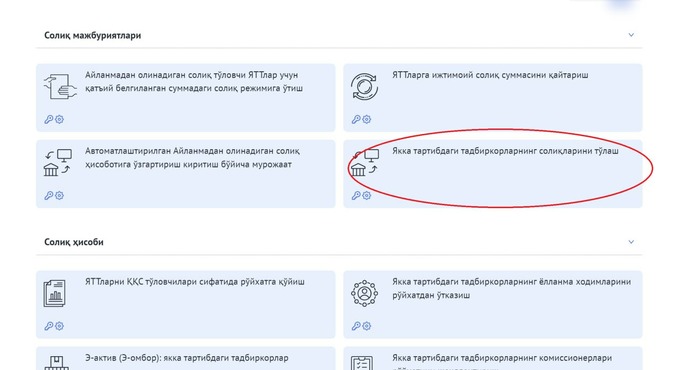 freelancer, o‘zini o‘zi band qilish