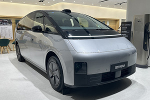 Китайская Li Auto опровергла слухи о планах выйти на рынок Узбекистана