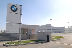 BMW Xitoydagi zavodiga qariyb $2,8 mlrd sarmoya kiritadi