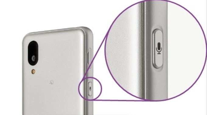 pensioner, sharp, smartfon