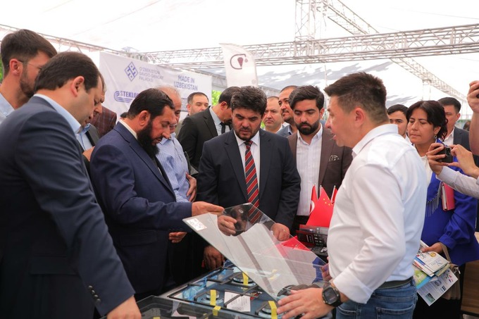 афганистан, торгово-промышленная палата