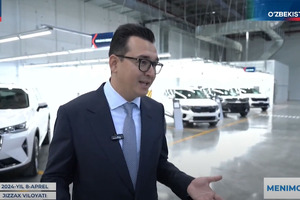 “Kelajakda o‘zimiz milliy avtomobil ishlab chiqara olamiz” — ADM Jizzakh zavodi rahbari Doniyor Davletyarov