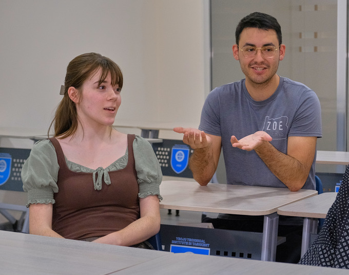 кимё университет, реклама