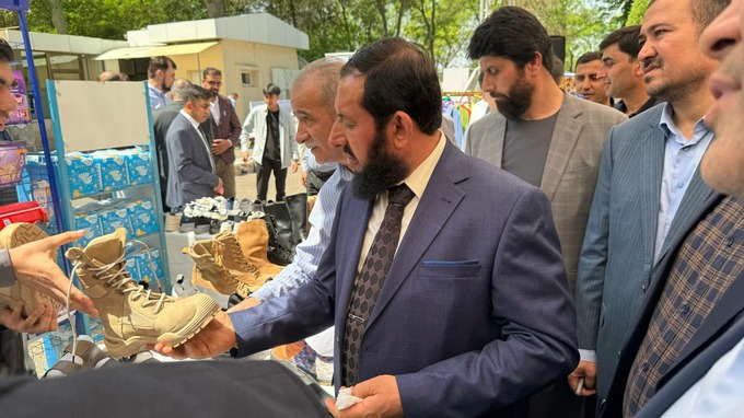 афганистан, торгово-промышленная палата