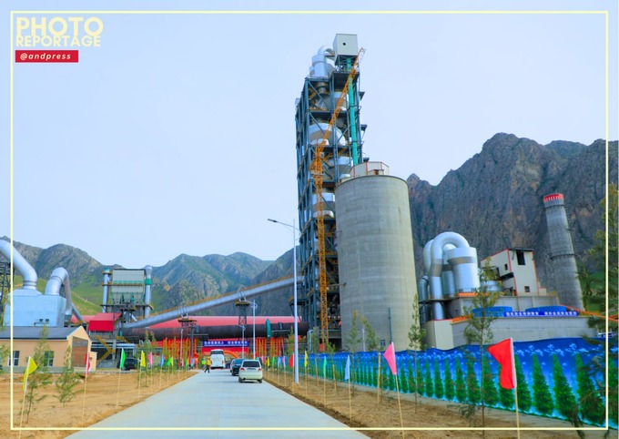 андижан, китай, цемент