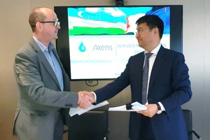 Buxoro NQIZda AI-80 benzinini ishlab chiqarishdan voz kechishga Fransiya kompaniyasi yordam beradi