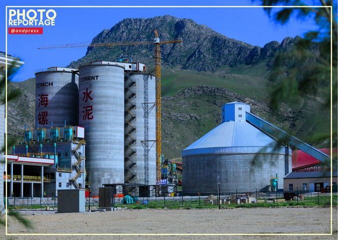 андижан, китай, цемент