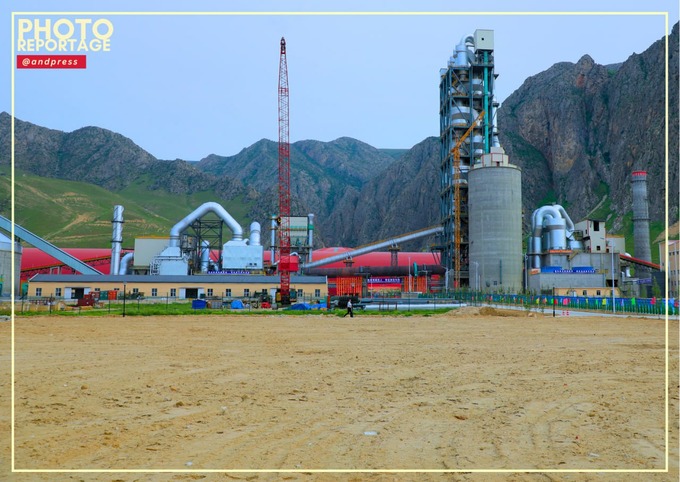 андижан, китай, цемент