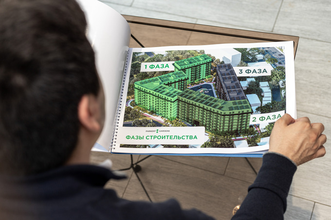 parkent gardens, реклама