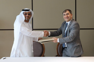 Фондовые биржи Ташкента и Абу-Даби договорились о сотрудничестве