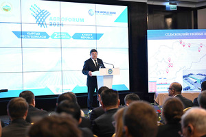 Жапаров оценил проект ж/д Китай — Кыргызстан — Узбекистан в $8 млрд