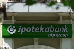 Ipoteka bank $400 mlnlik ikki valyutadagi yangi obligatsiyalarni joylashtirishga tayyorlanmoqda