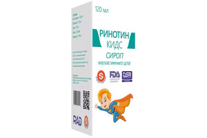 Минздрав отозвал разрешение на ввоз детского сиропа Rinotin Kids