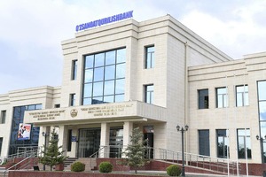 O‘zsanoatqurilishbankning Yashnobod filiali o‘rnida 21 qavatli bino quriladi