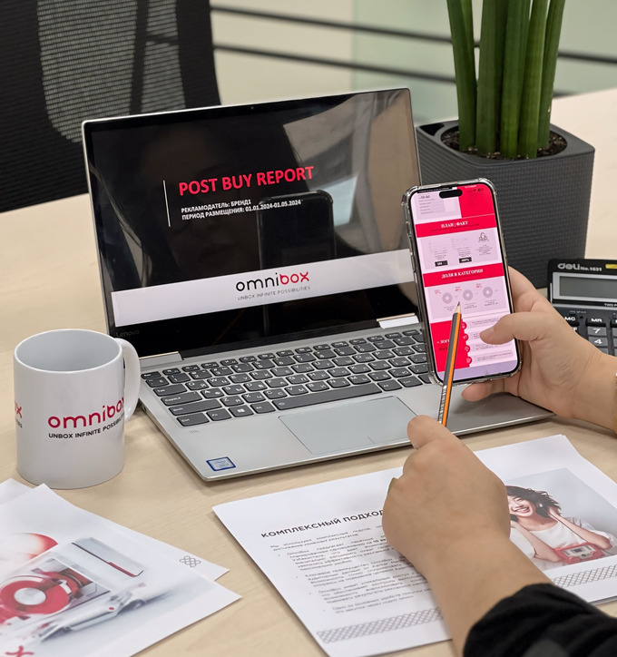 international-media-services, omnibox, реклама