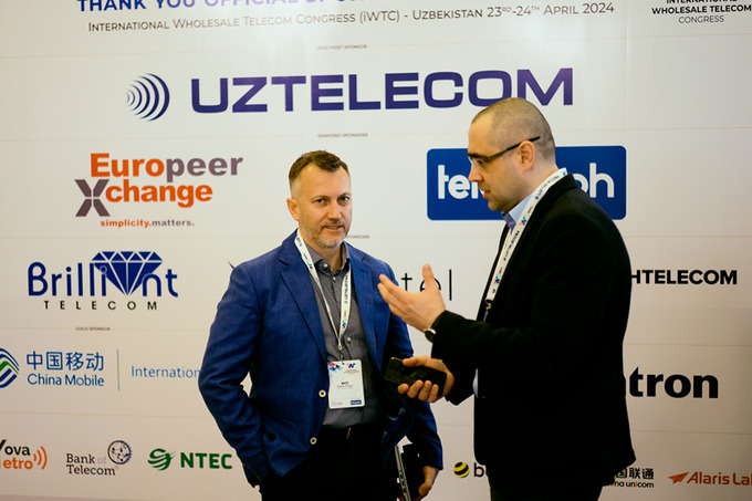 реклама, узтелеком