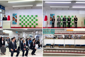 Nagoyada O‘zbekiston-Yaponiya savdo uy ochildi