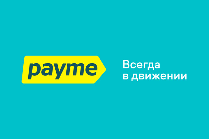 Payme представил обновленный логотип и айдентику