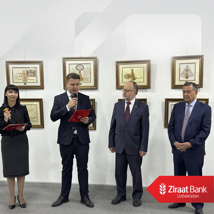 ziraat bank uzbekistan, реклама