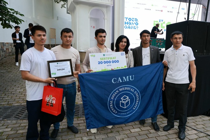 it-eco-fest, реклама