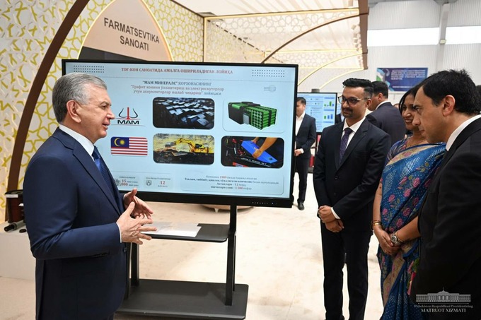 condor, бухарская область, инвестиции, полезные ископаемые