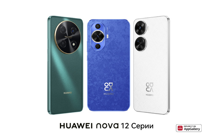 Технологии будущего: HUAWEI рассказала о новой линейке смартфонов серии nova
