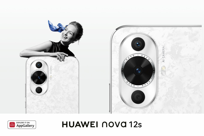 huawei, реклама
