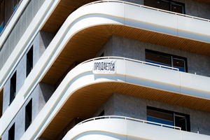 Рост цен на жилье в Узбекистане в ноябре немного замедлился — ЦЭИР