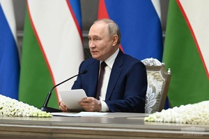 ЕАЭС выиграет от присоединения Узбекистана — Владимир Путин