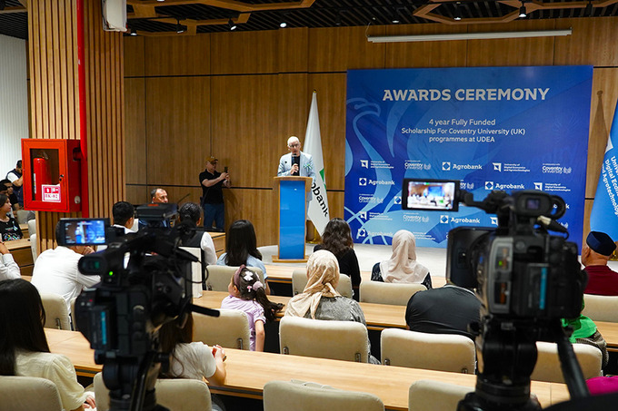 udea, реклама