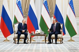 Узбекистан и Россия создадут инвестиционную площадку для поддержки совместных проектов