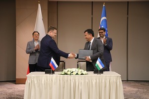 «Узатом» и «Росатом» подписали контракт на строительство АЭС малой мощности